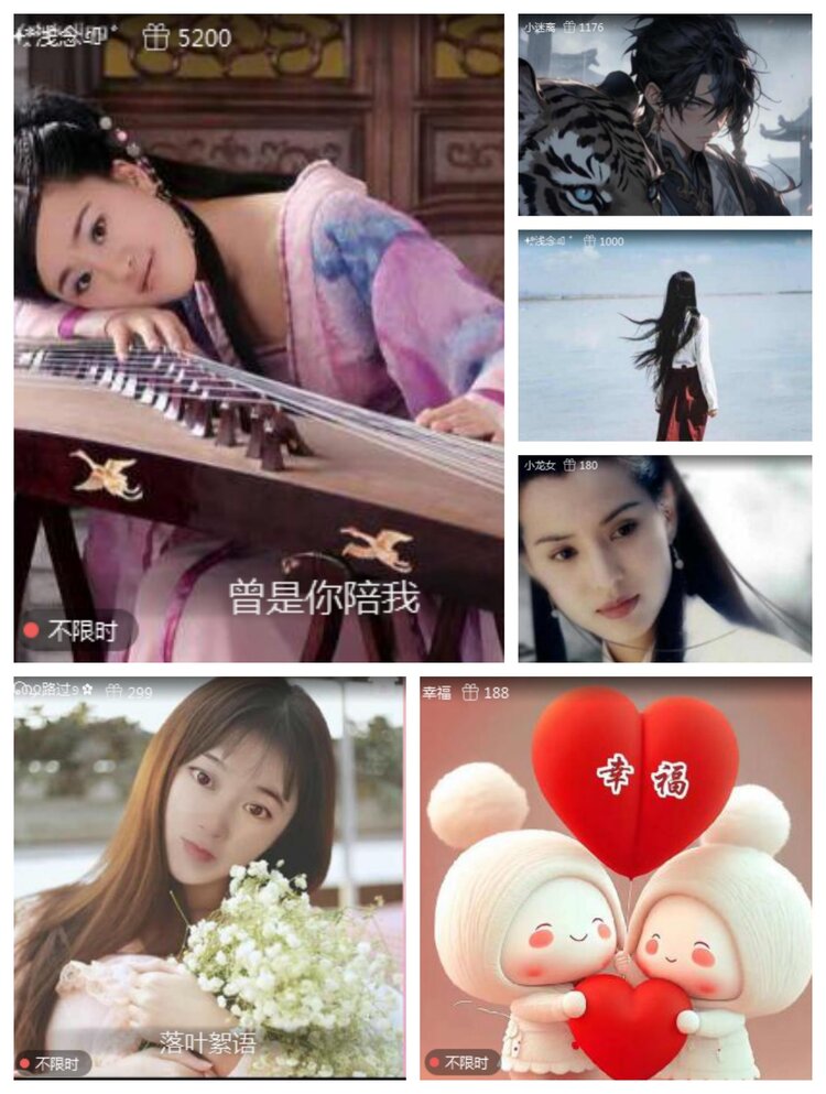 愉悦🎤V娱热点