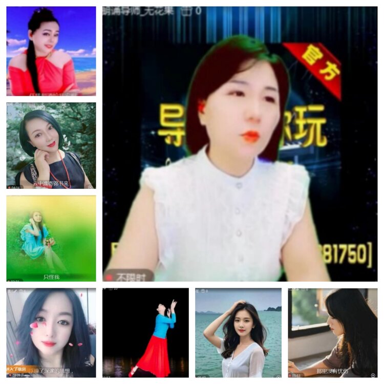 飞沙🎤V娱热点
