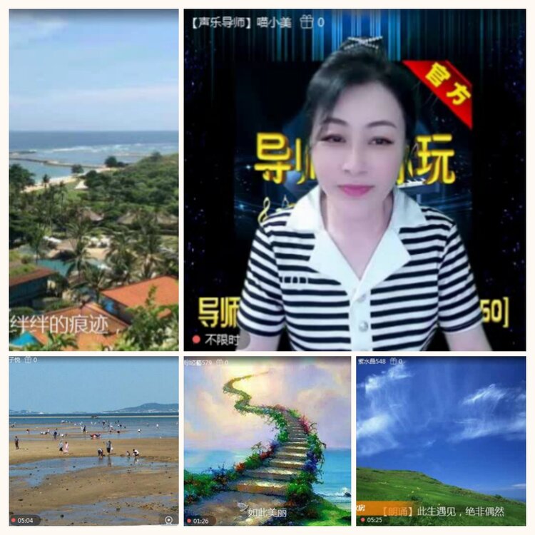 落雪🎤V娱热点