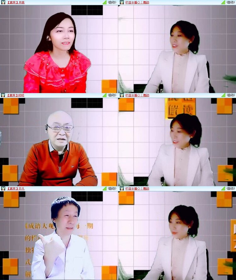 静一静🎤V娱热点