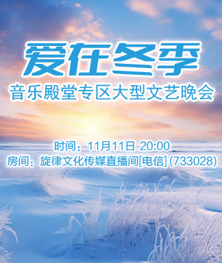 小萍🎤V娱热点