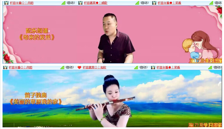 懒人