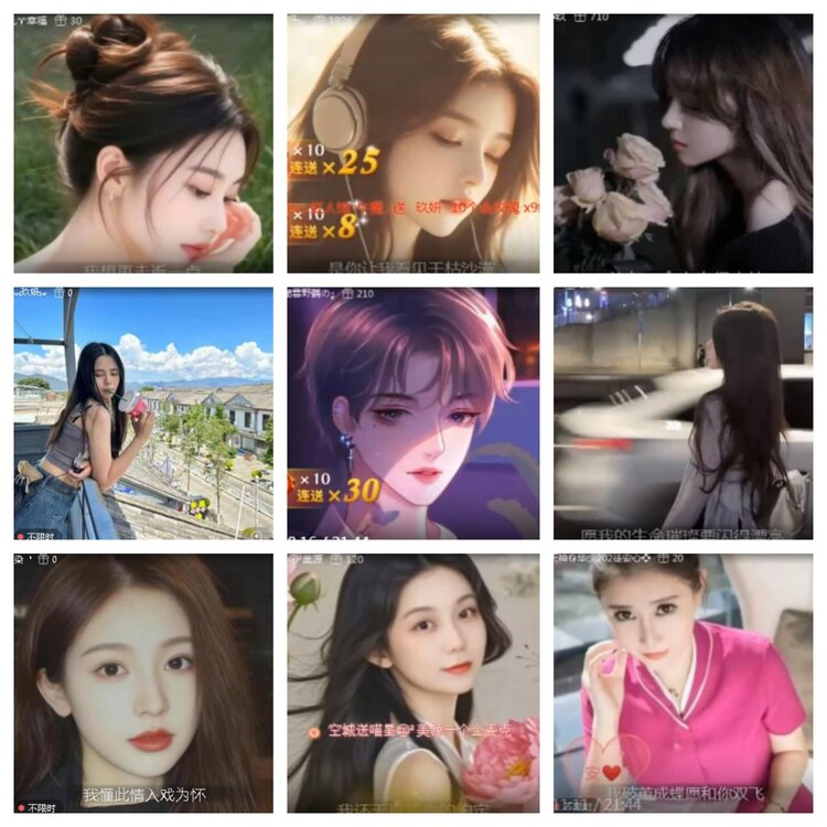 小浅🎤V娱热点