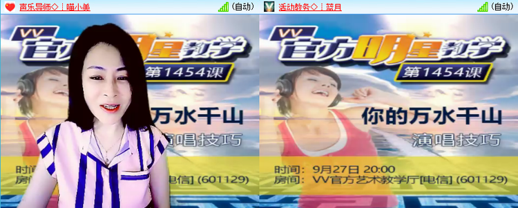 海儿🎤Ｖ娱热点