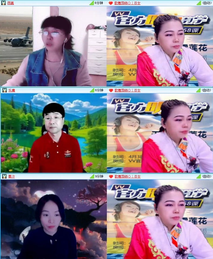 飞沙🎤V娱热点