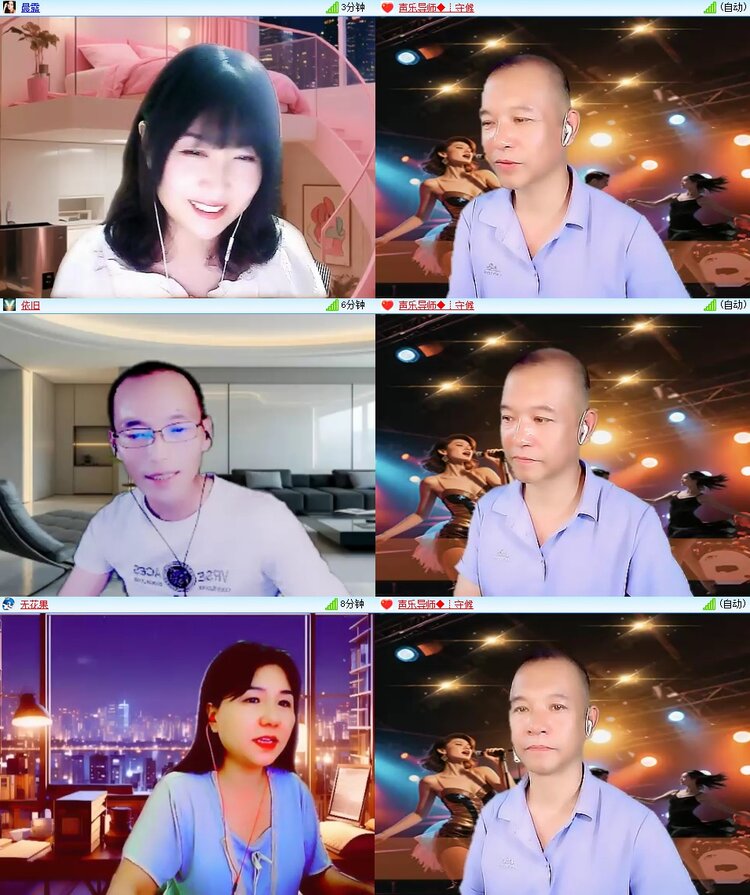 静一静🎤V娱热点