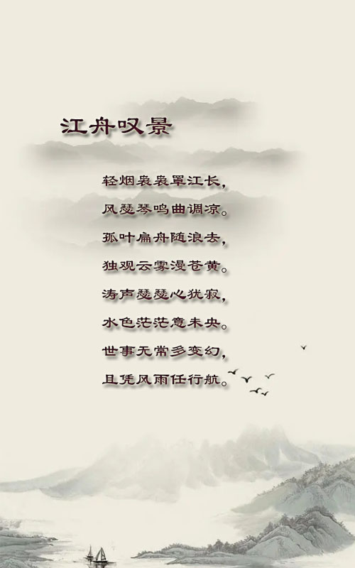 落雪🎤V娱热点