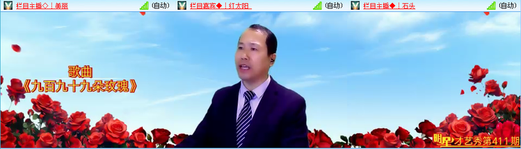 无言🎤V娱热点