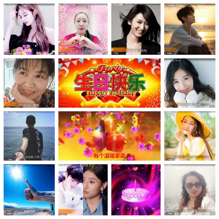 海燕🎤V娱热点