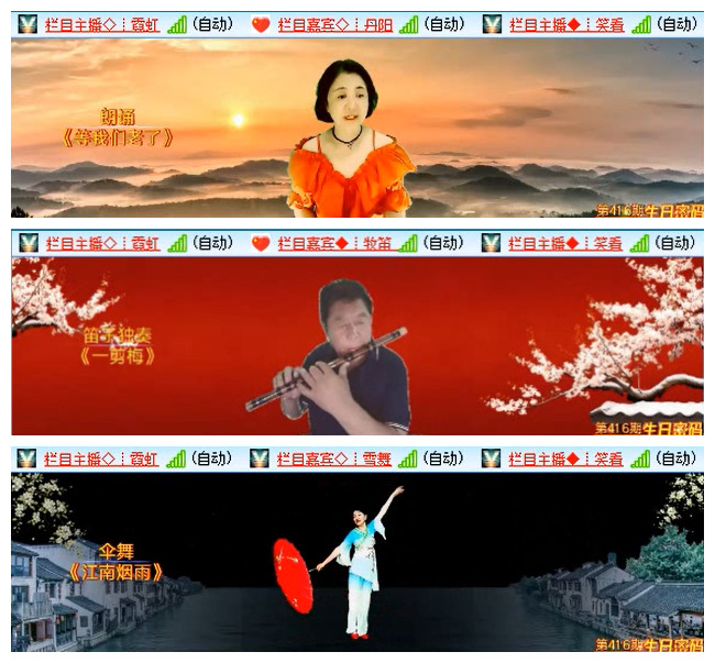 小路🎤V娱热点