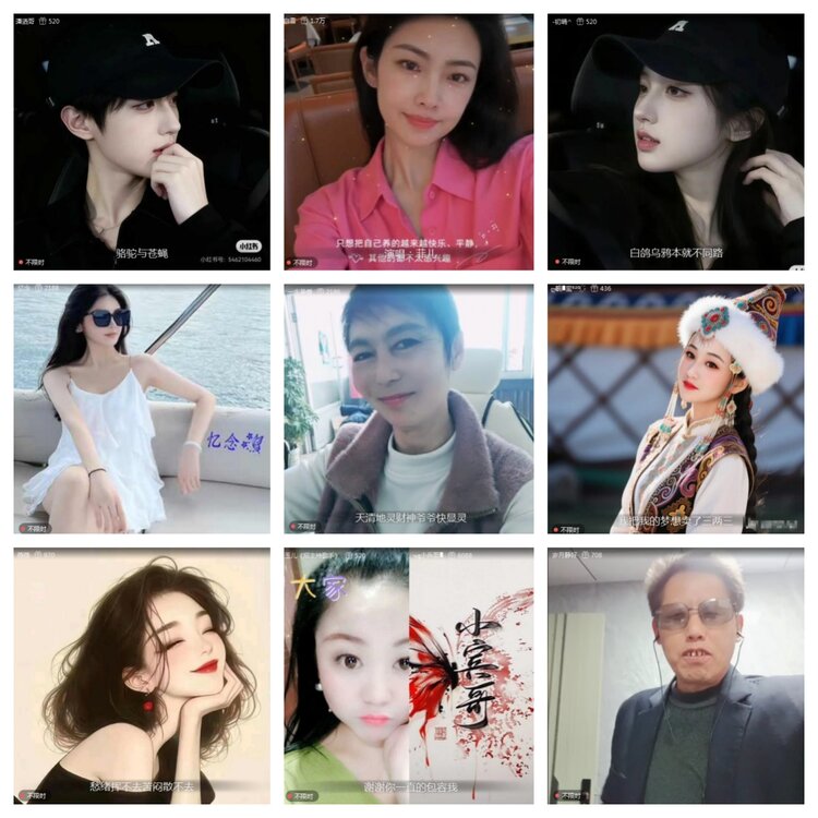 愉悦🎤V娱热点