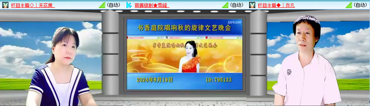 愉悦🎤V娱热点