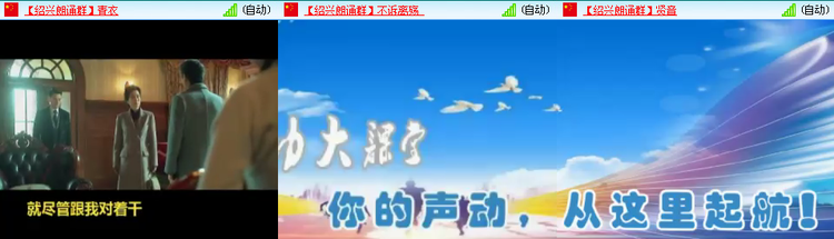 愉悦🎤V娱热点