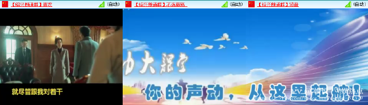 愉悦🎤V娱热点