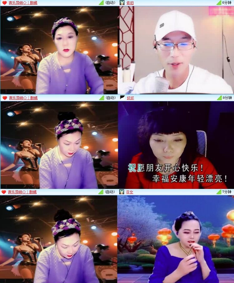 飞沙🎤V娱热点