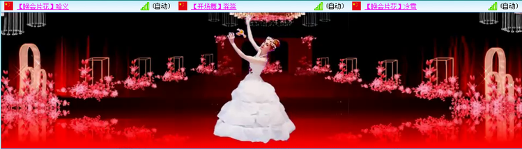 愉悦🎤V娱热点