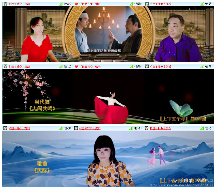 阿呆🎤V娱热点