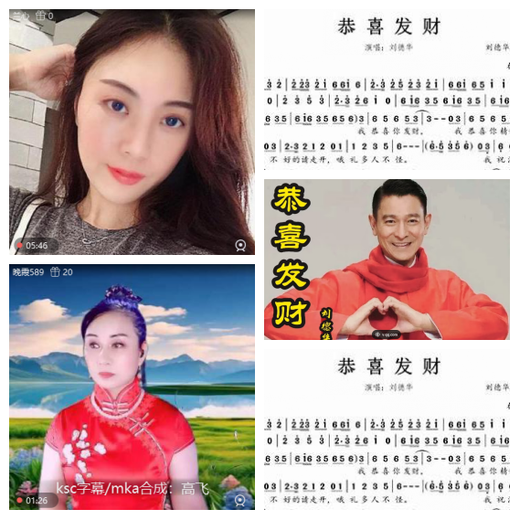 芯薇🎤V娱热点