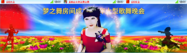 惜缘🎤V娱热点