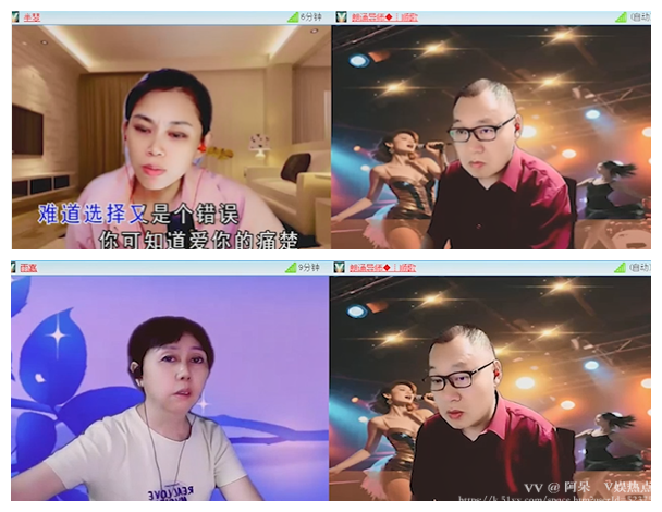 阿呆🎤V娱热点