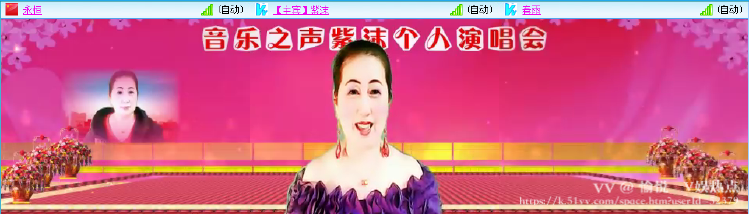 愉悦🎤V娱热点