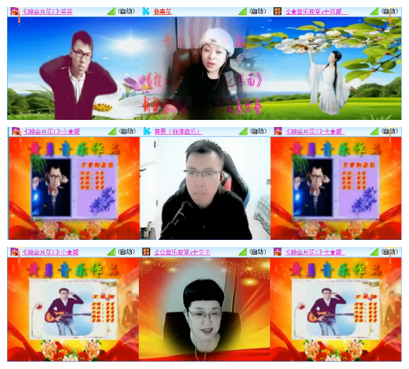 听云🎤V娱热点