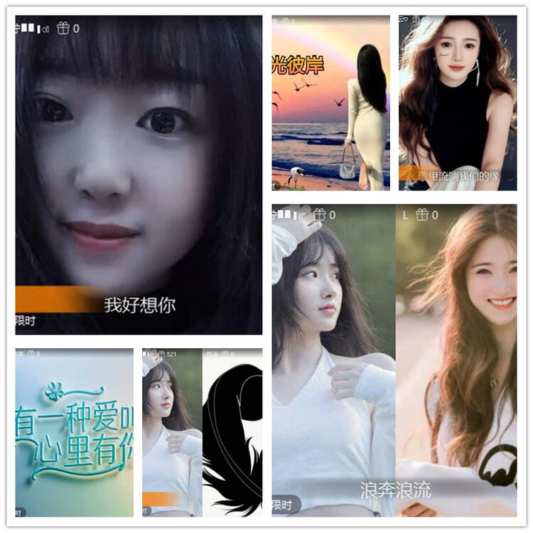 雪儿🎤V娱热点