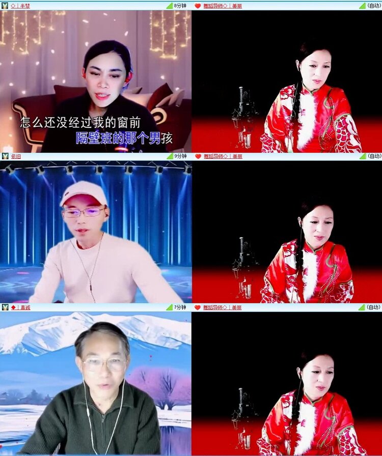 若雨🎤V娱热点