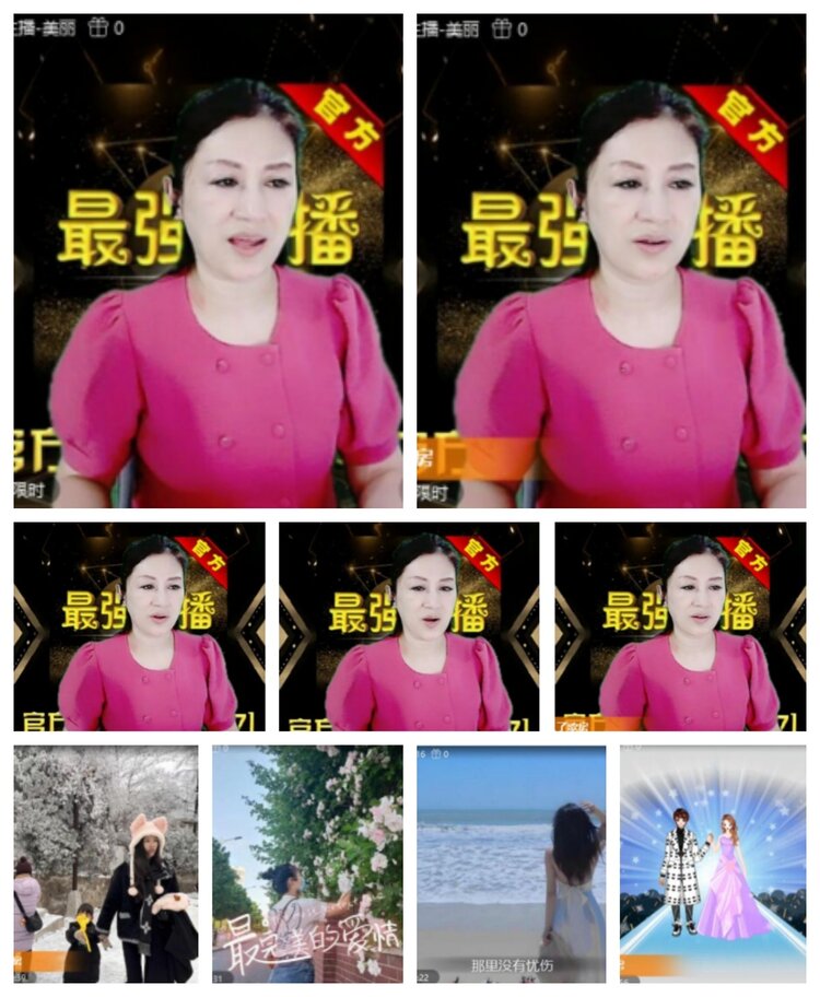 飞沙🎤V娱热点