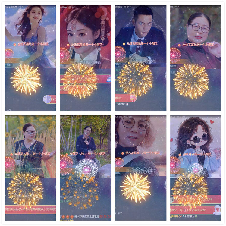 沛滢🎤V娱热点