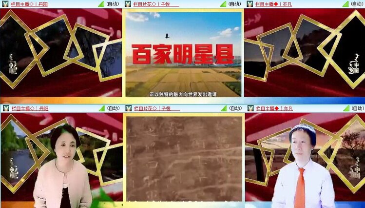 若雨🎤V娱热点