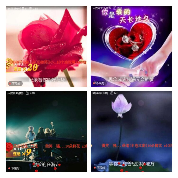 背影🎤V娱热点