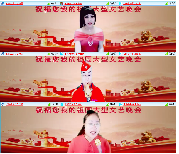 小浅🎤V娱热点