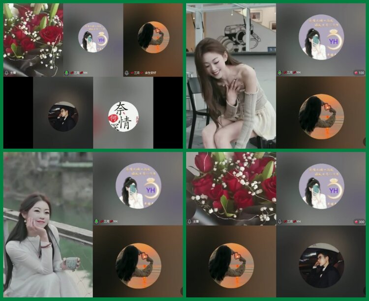 柠檬🎤V娱热点