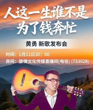 云海🎤V娱热点