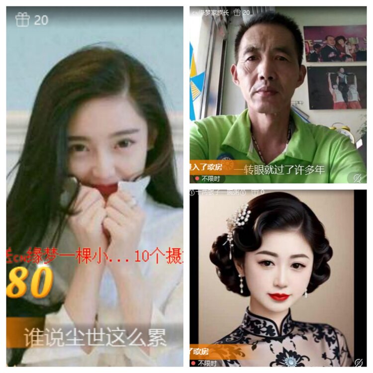 飞翔🎤V娱热点