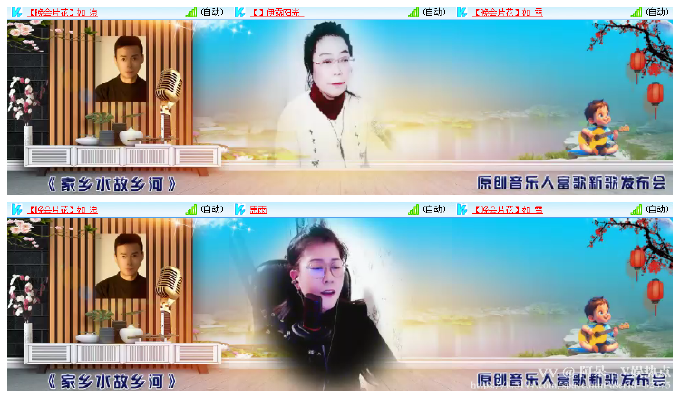 阿呆🎤V娱热点