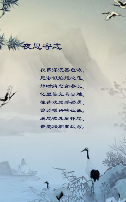 落雪🎤V娱热点