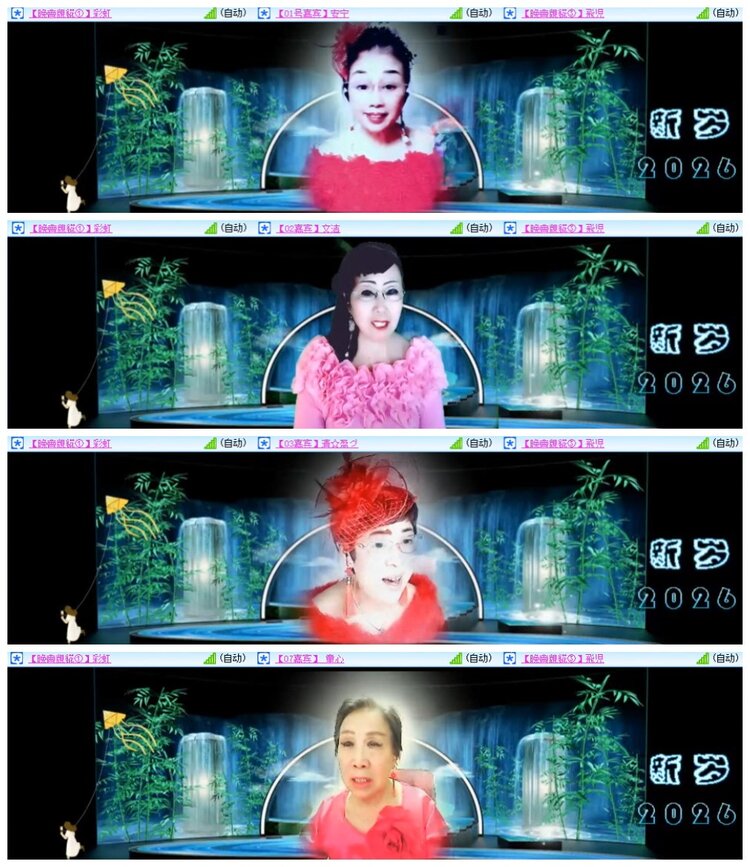 南风🎤V娱热点