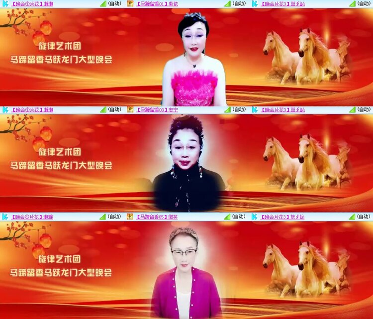 静一静🎤V娱热点