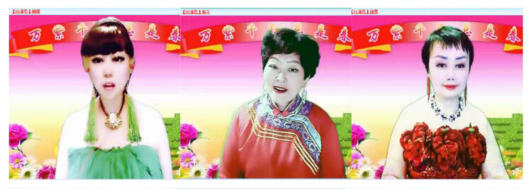 若雨🎤V娱热点