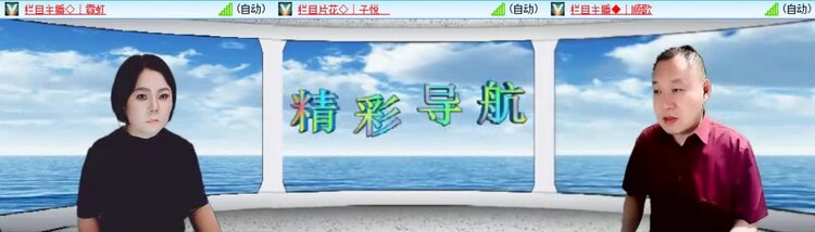 若雨🎤V娱热点