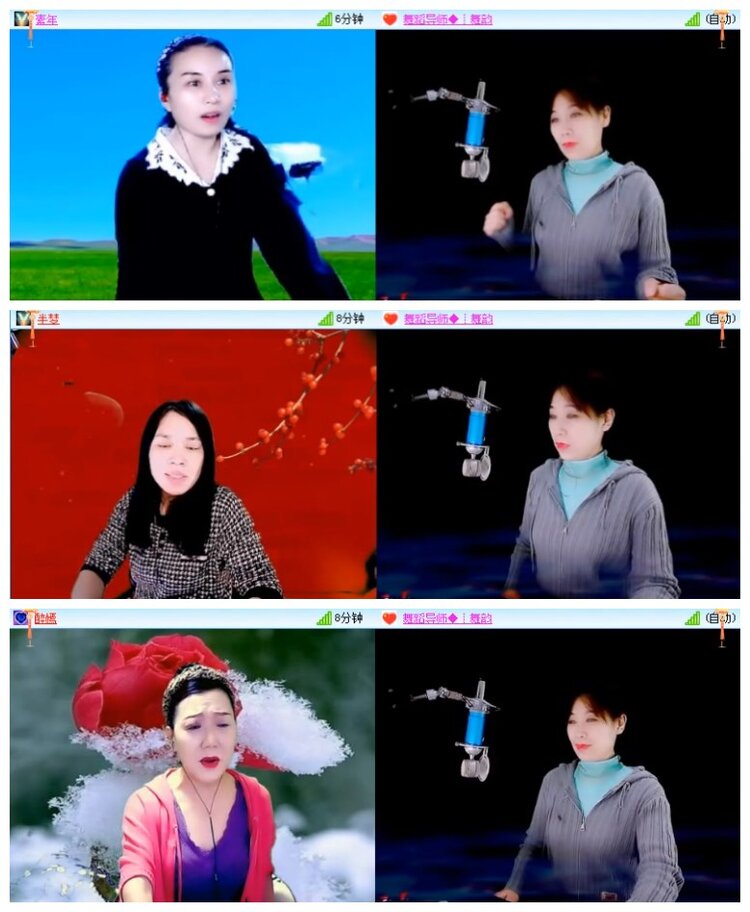 淡然🎤V娱热点