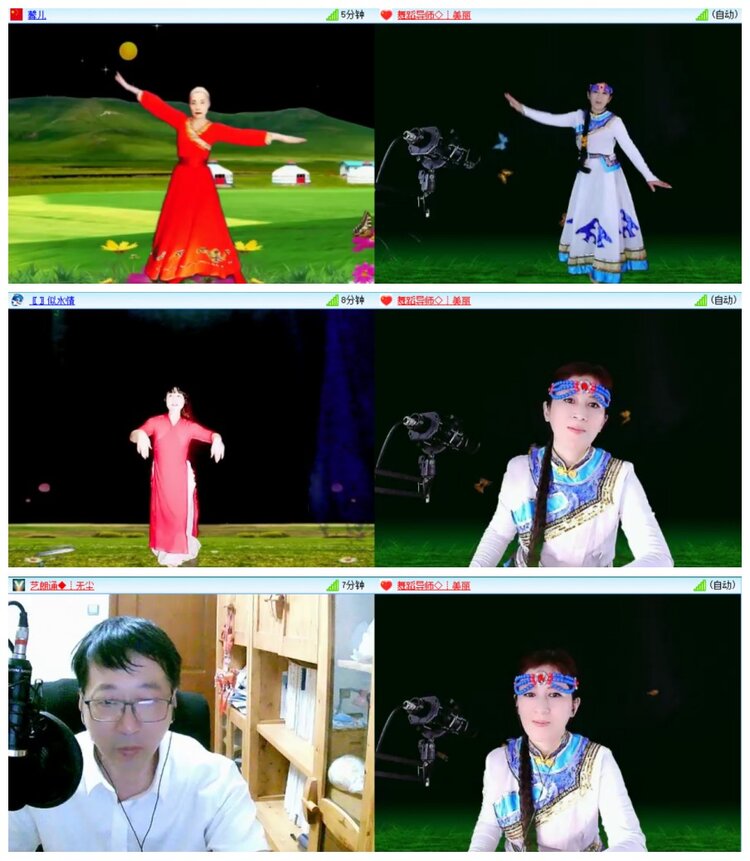背影🎤V娱热点