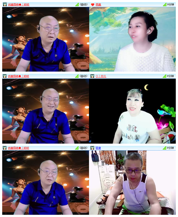 飘雪🎤V娱热点