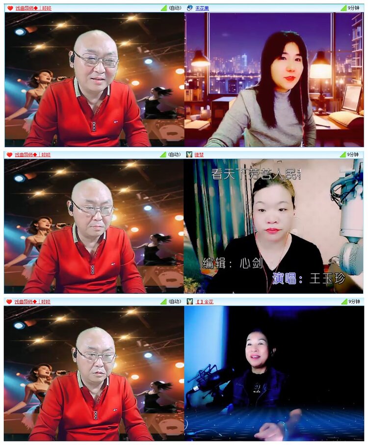 凡人🎤V娱热点