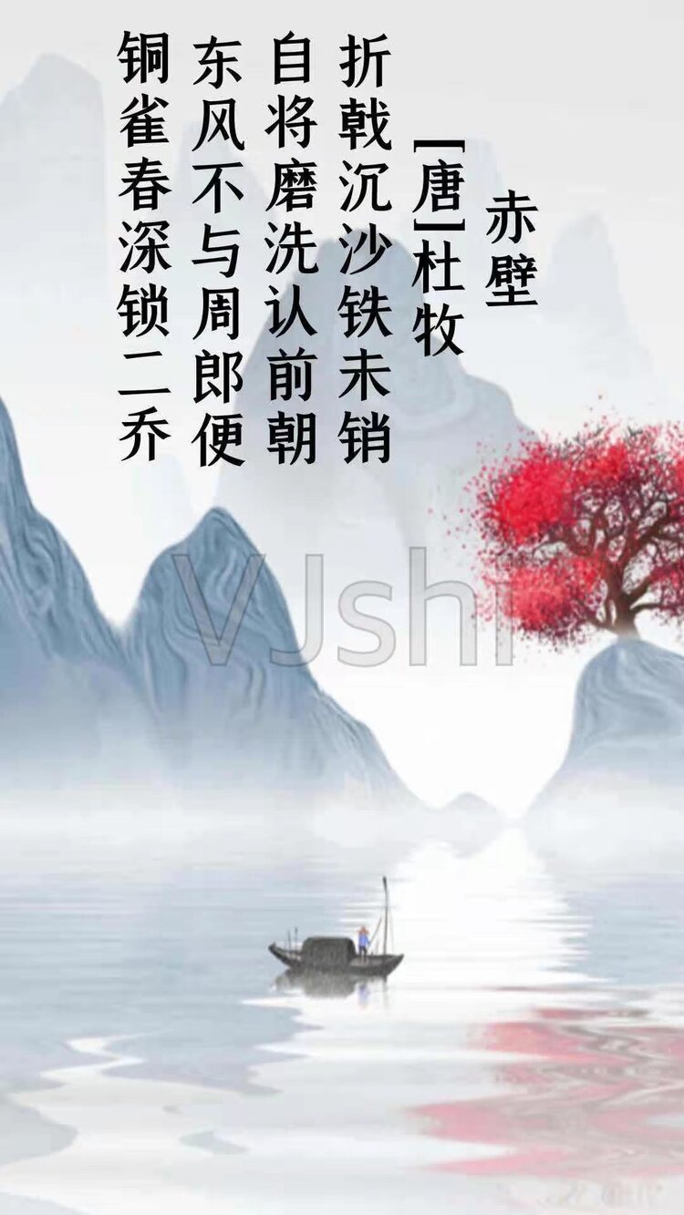 那片海（张何英）