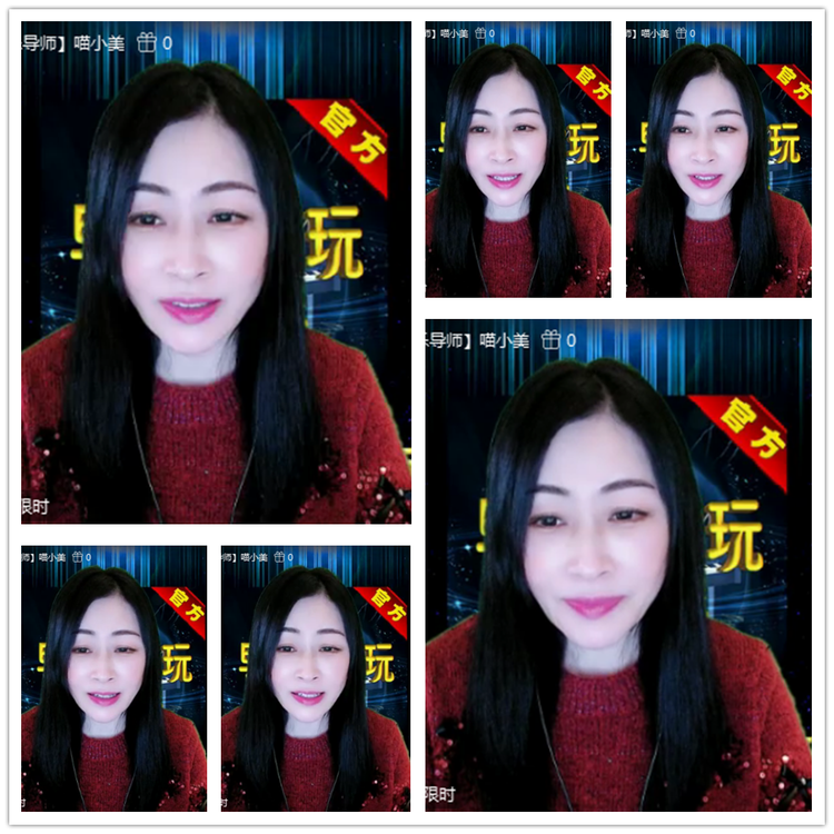 雪儿🎤V娱热点