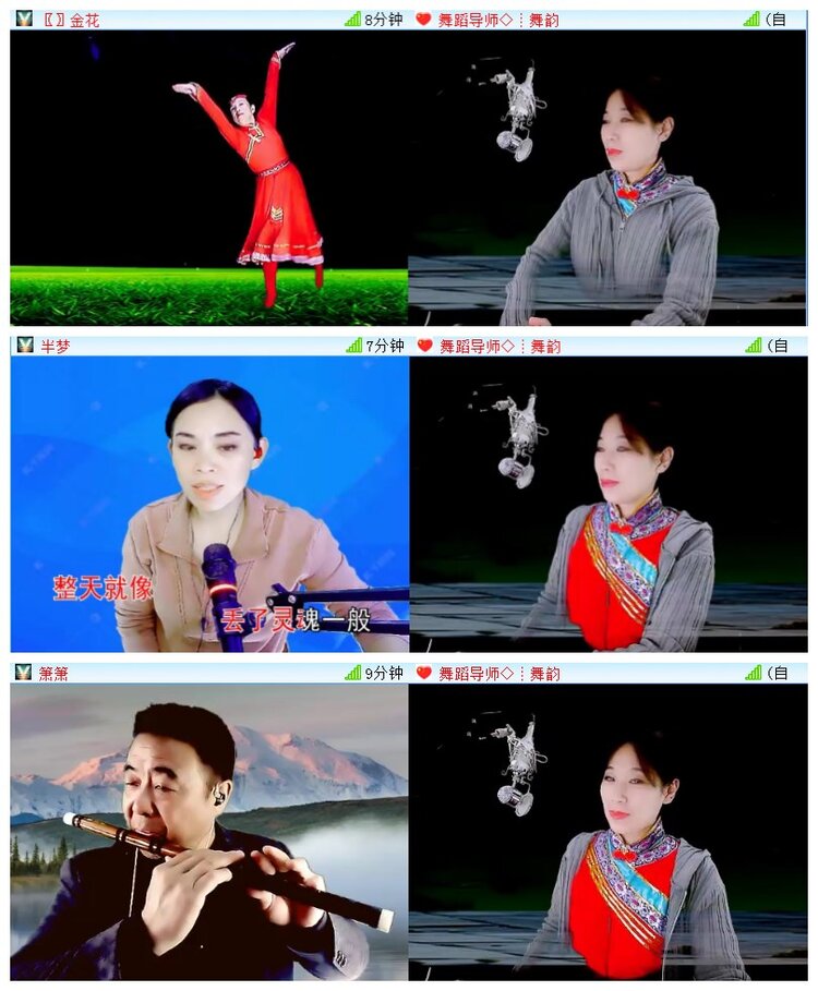 执白🎤V娱热点