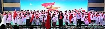 亦城之声